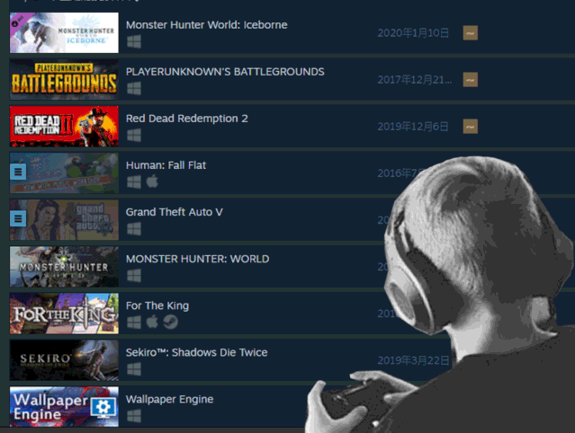 屏幕截图 软件窗口截图 639_482 gif 动态图 动图