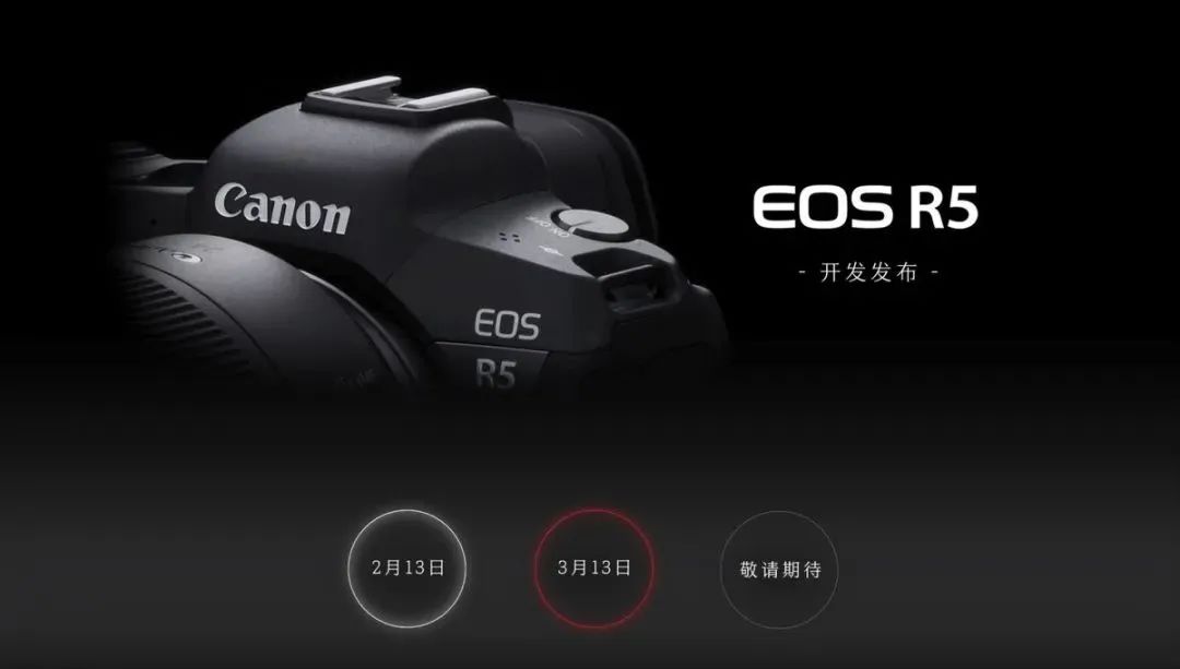 我们为什么会对佳能eos r5格外关注?__凤凰网