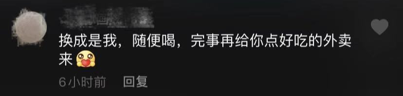 医生手术后喝葡萄糖被喷！网友看不下去了