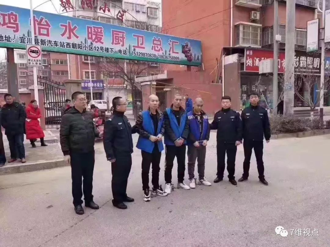 我们看到,暴力袭警的3名犯罪嫌疑人,李某26岁,系宜川县市场监督管理