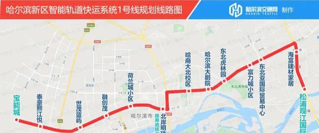 车站将全部为地上站, 并明确了项目将不为今后地铁4号线建设增加障碍