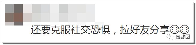 光火！我双11只想买个打折商品，你们却想要我死