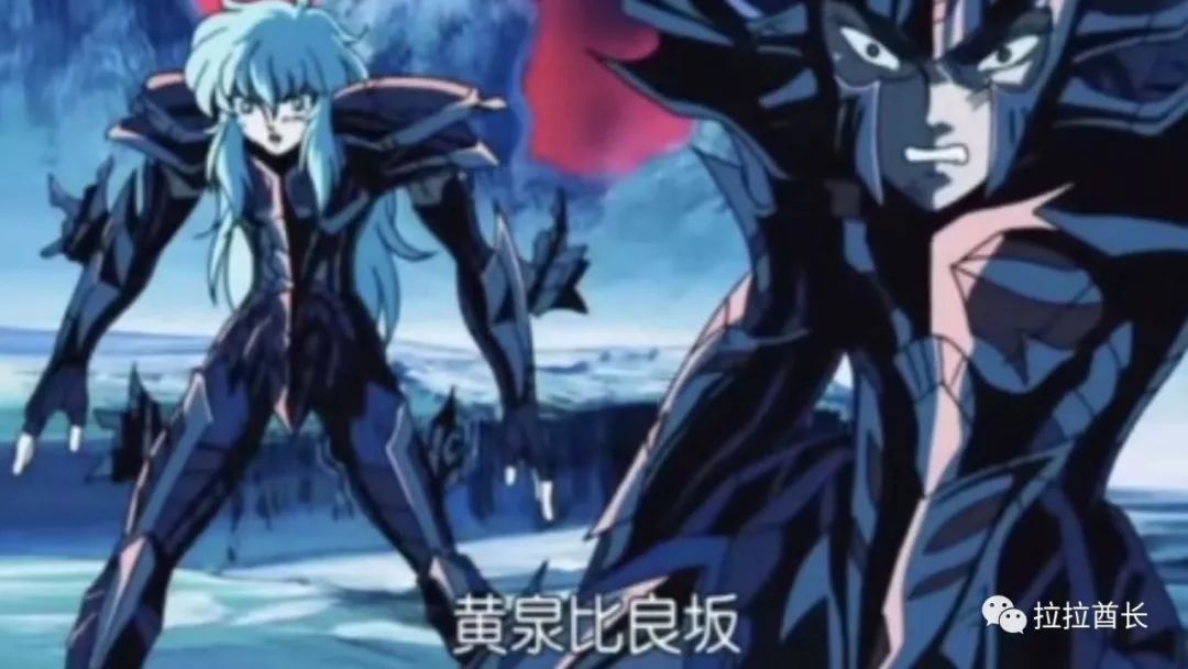 动漫|《圣斗士星矢》中巨蟹座迪斯马斯克明明很邪恶,怎么冥王篇平反了