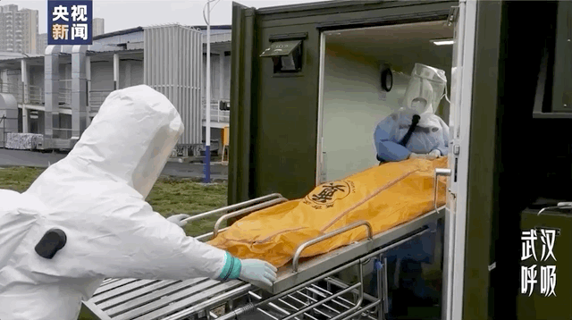 28位患者的遗体，去哪了？