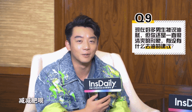 百万网友围观他直播减肥,小肚子变腹肌:原来猛男也有