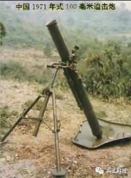 图注:67式82毫米迫击炮 结语 80年代开始,160毫米,120毫米口径迫击 