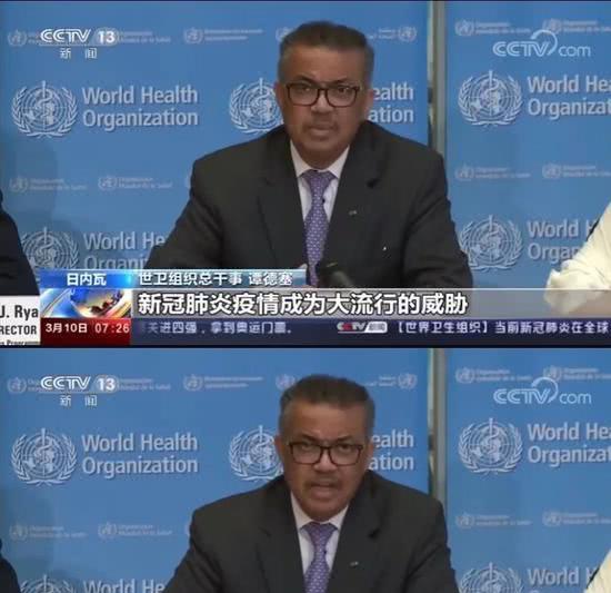 世卫组织改口了“全球性大流行病”意味着什么