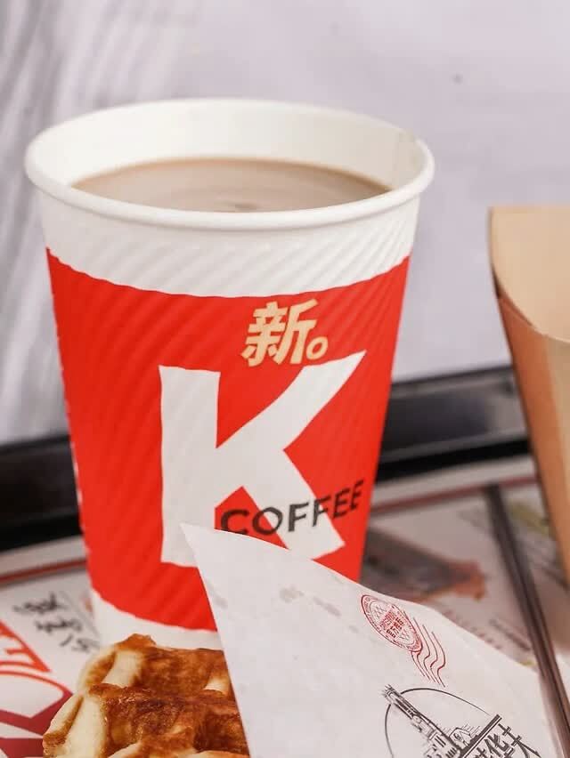 5月的天,是肯德基k咖啡配方升级的甜