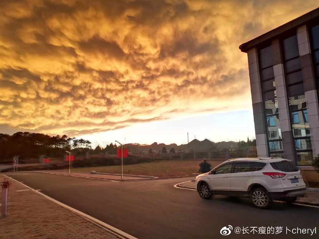 雷雨冰雹彩虹晚霞乳状云 贵州1天现5种气象景观