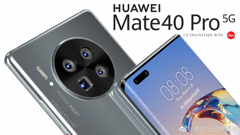 华为mate40 pro预约开启,你还要选iphone12?