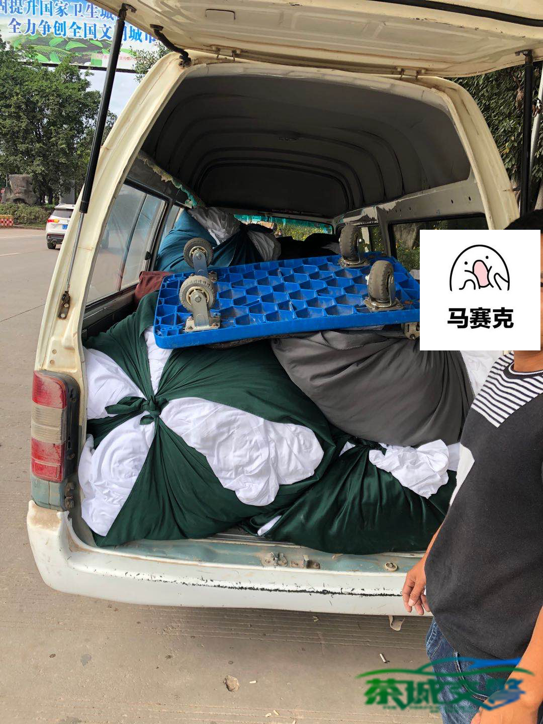 车牌号:云j89928