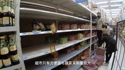 他拍摄“封城日记”，有武汉人最勇敢的样子