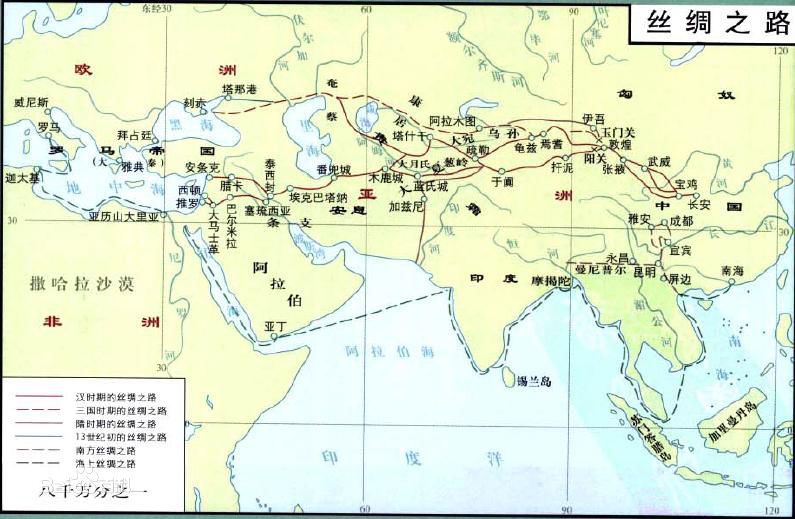 从万邦来朝到闭关锁国,浅析安史之乱对唐朝中外交往的影响