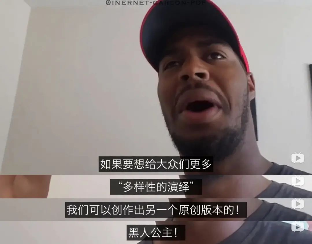 “她这么丑，凭什么穿性感内衣！”