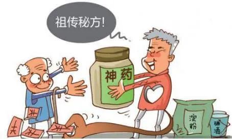 痛风特效药大揭秘这货到底是个什么鬼