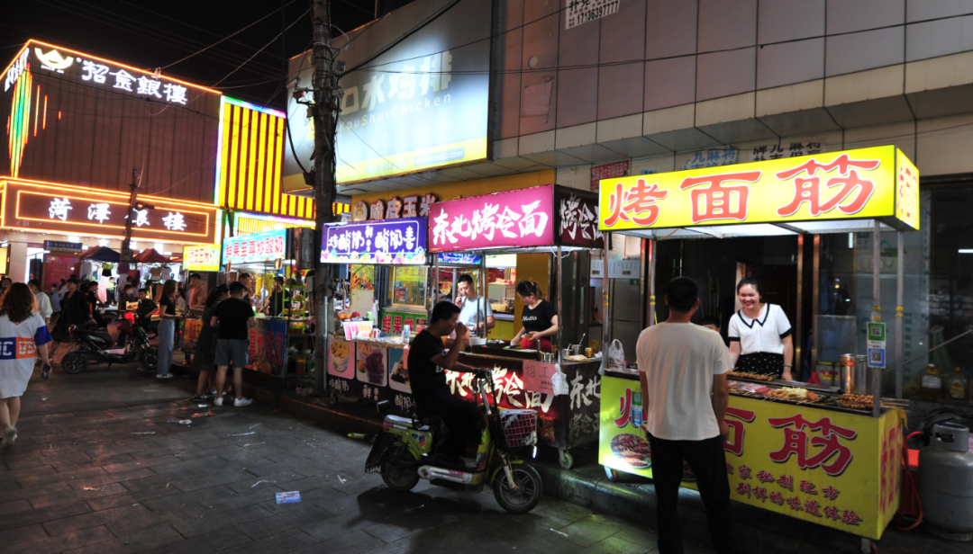 菏泽夜市杠把子——东方红大街,好久不见