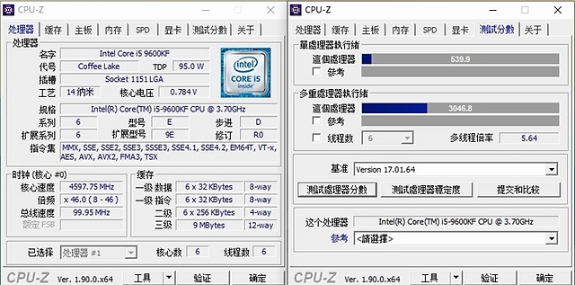最便宜的8核处理器是否还值得购买!锐龙7 2700 vs i5-9600kf对比测试
