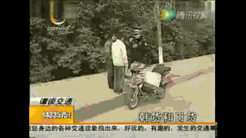 谭谈交通:成都马路牙子爆笑史诗_大风号_凤凰网