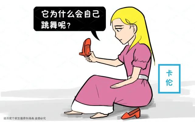 欧洲"红舞鞋"事件:400人因在街头狂舞而死,死因至今成谜