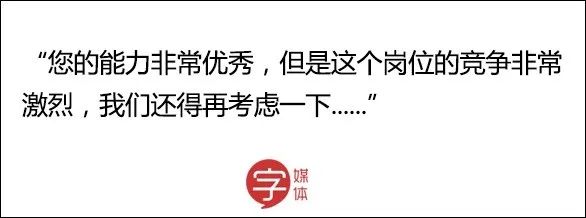 老板总说因疫情延迟复工，请问我还用继续捧臭脚吗
