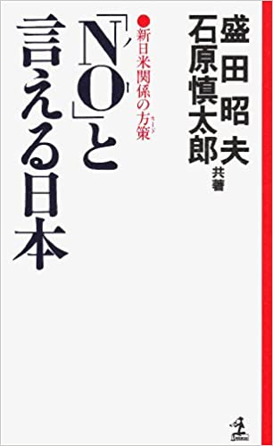 1988,苏联最后一次走向胜利|大象公会