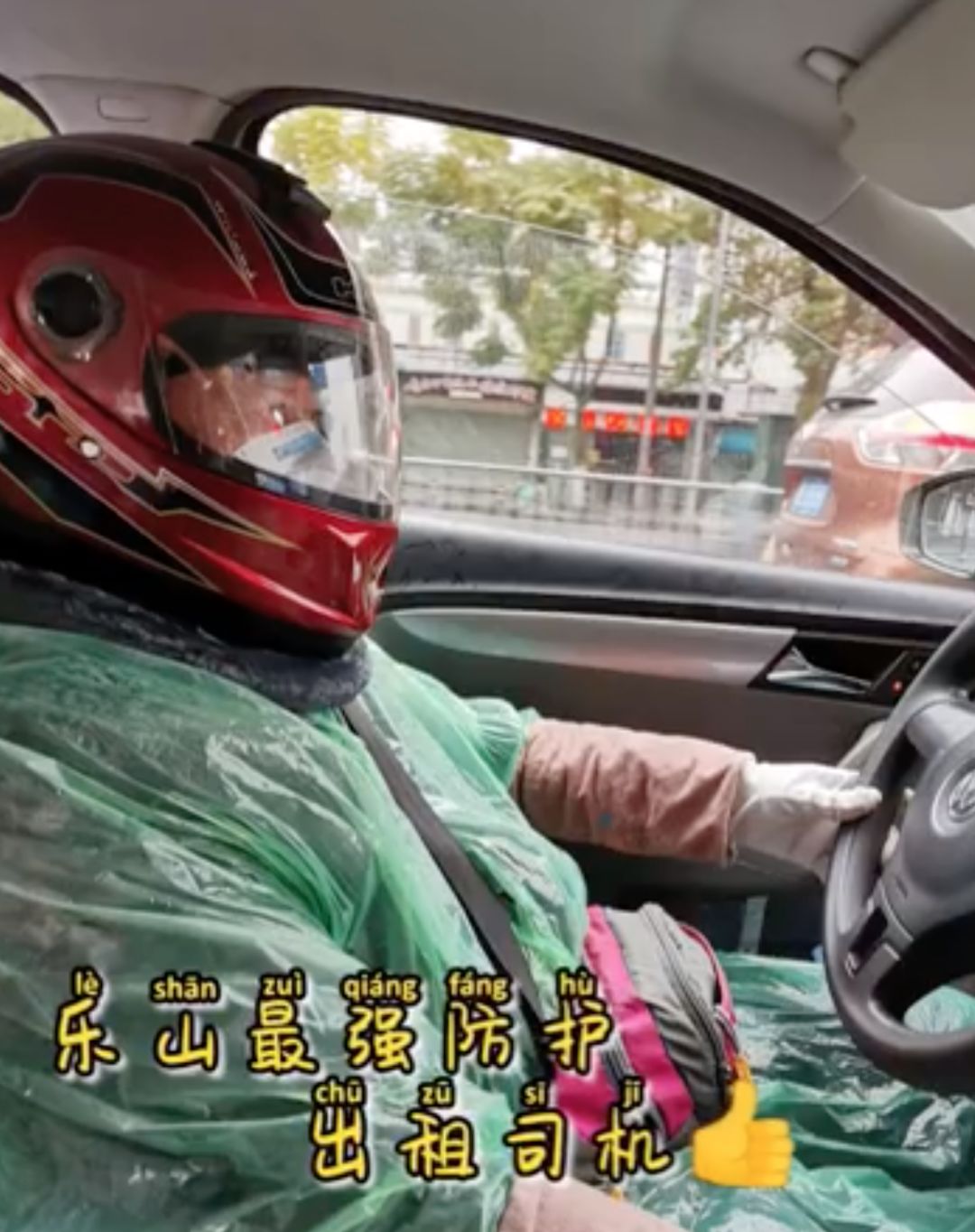 疫情时期开工营业：店老板的智慧真绝了