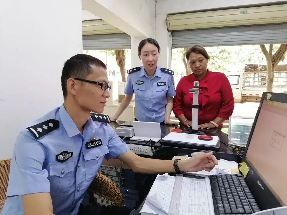 但是为了更加准确,民警决定带着茶正芳先到云南省永德县公安局永康派