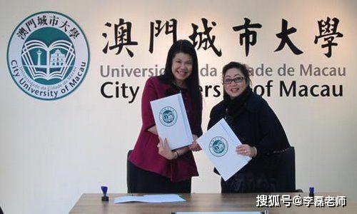 李磊老师:澳门城市大学,艺术学硕士学位课程