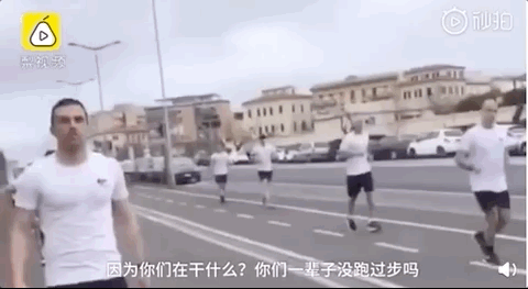 又疯了一个欧欧欧欧欧洲人