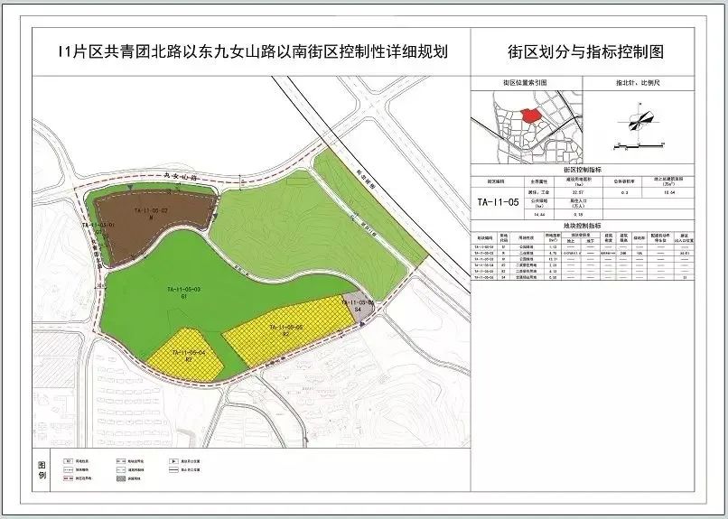 泰安发布2处详细规划公示!具体位置在