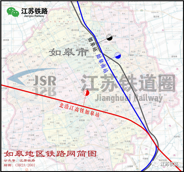 北沿江高铁线路方案基本确定!这些设站有变