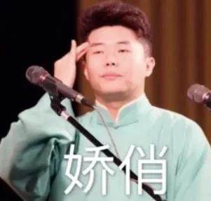 为何直女聊天能逼疯猛男，惹怒淑女