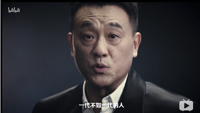 93年的我是「后浪」吗?不,我是前浪