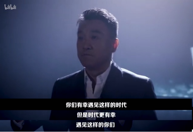 93年的我是「后浪」吗?不,我是前浪