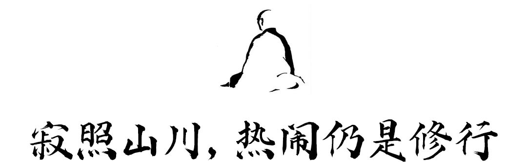 中国最美尼姑庵，看完都想去出家