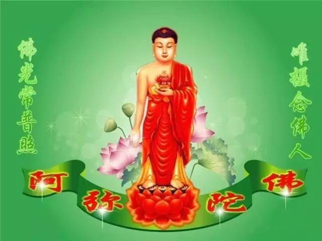 哪怕念一句佛号,都有无量无边的功德