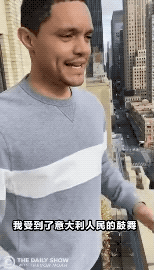trevor noah