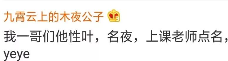 去医院看病千万别随便看大屏幕，否则……