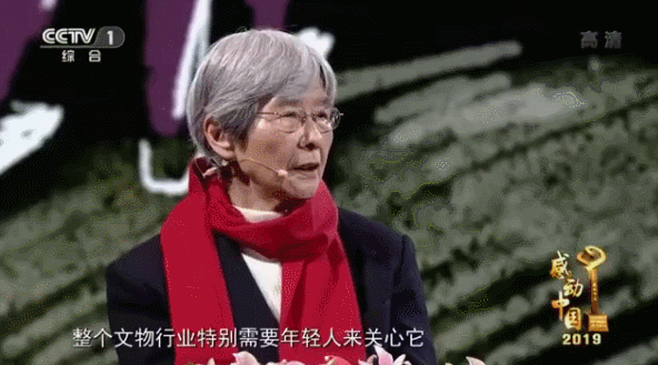 从1963年至今,樊锦诗已经在敦煌待了57年了.
