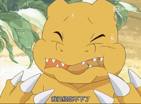 到底什么是成长,这部动漫在21年前就告诉我们了