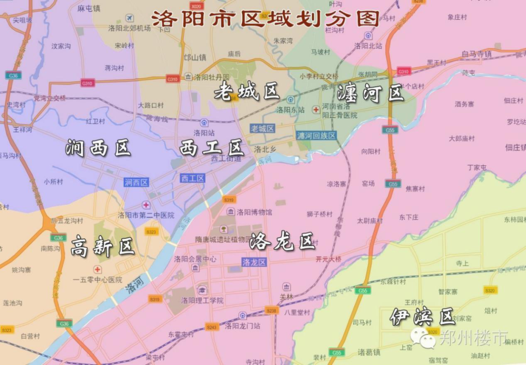 是整个洛阳市的均价.