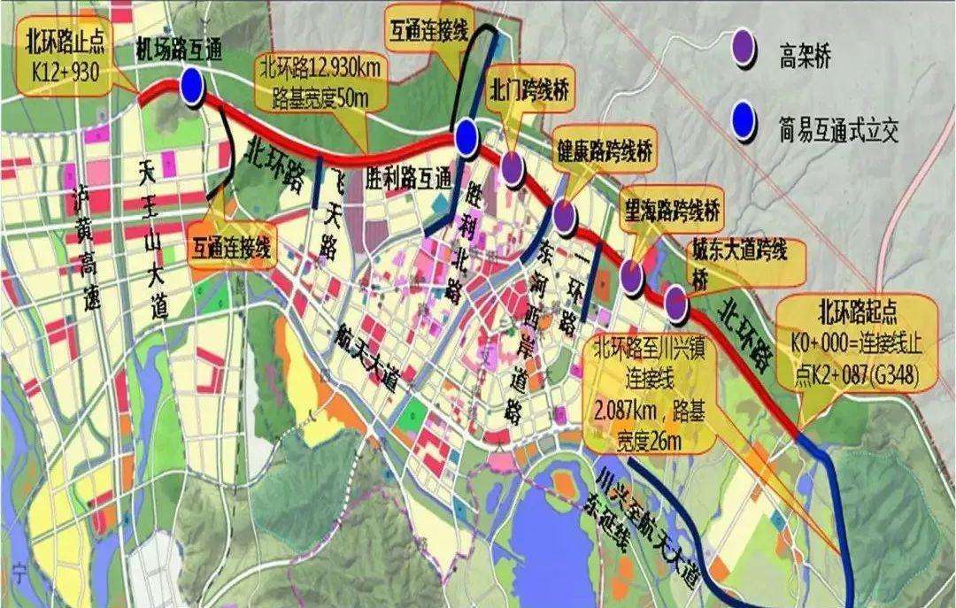 围绕城区画了半个圈 四川西昌绕城公路北环线预计今年