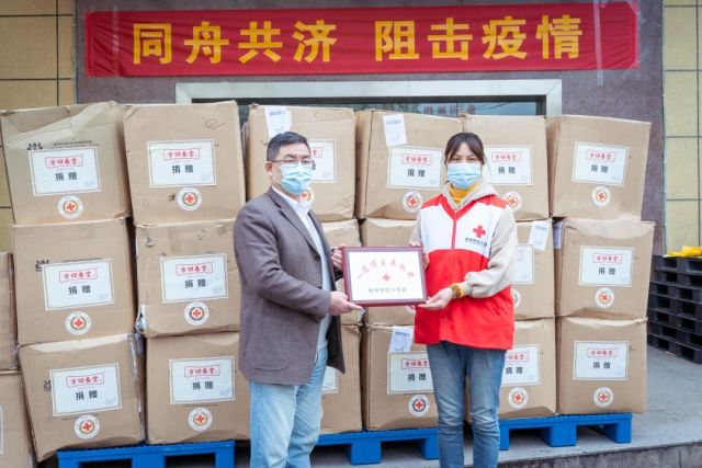 中医老字号开启“云上就诊” 中药防疫妙招频出