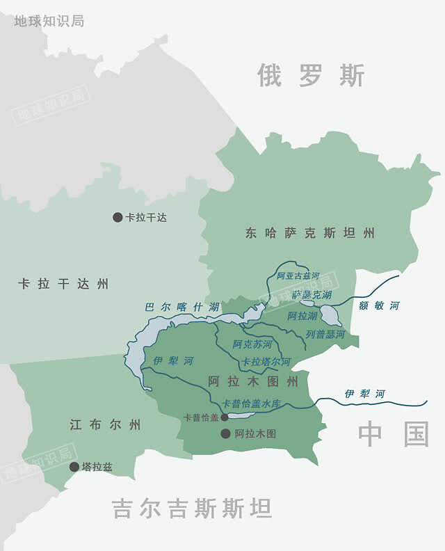 巴尔喀什湖，会消失吗？| 地球知识局