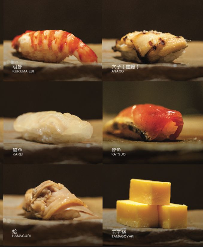 美食，是我对日本的主要记忆