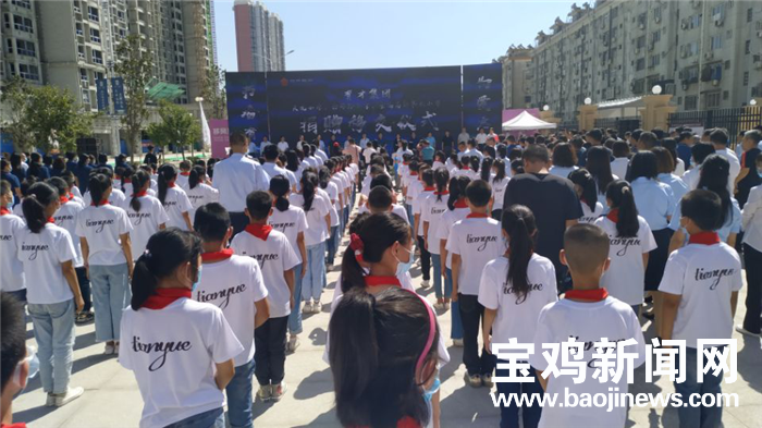 育才集团向宝鸡教育系统捐赠三所小学