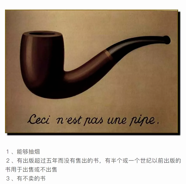 这家亏损的独立书店里，有一位讨人厌的老板