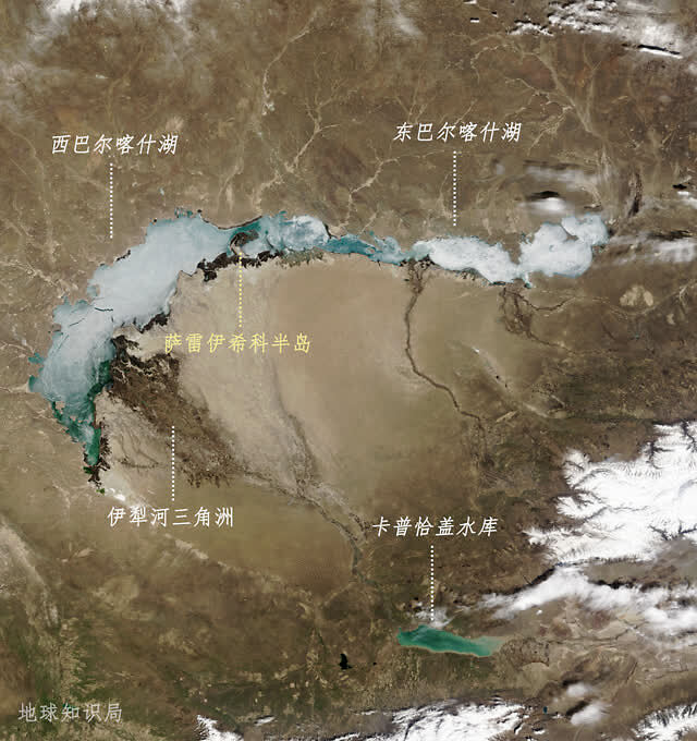 巴尔喀什湖，会消失吗？| 地球知识局