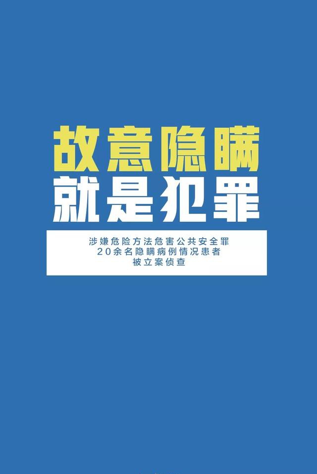 这件事可能毁掉所有人的努力