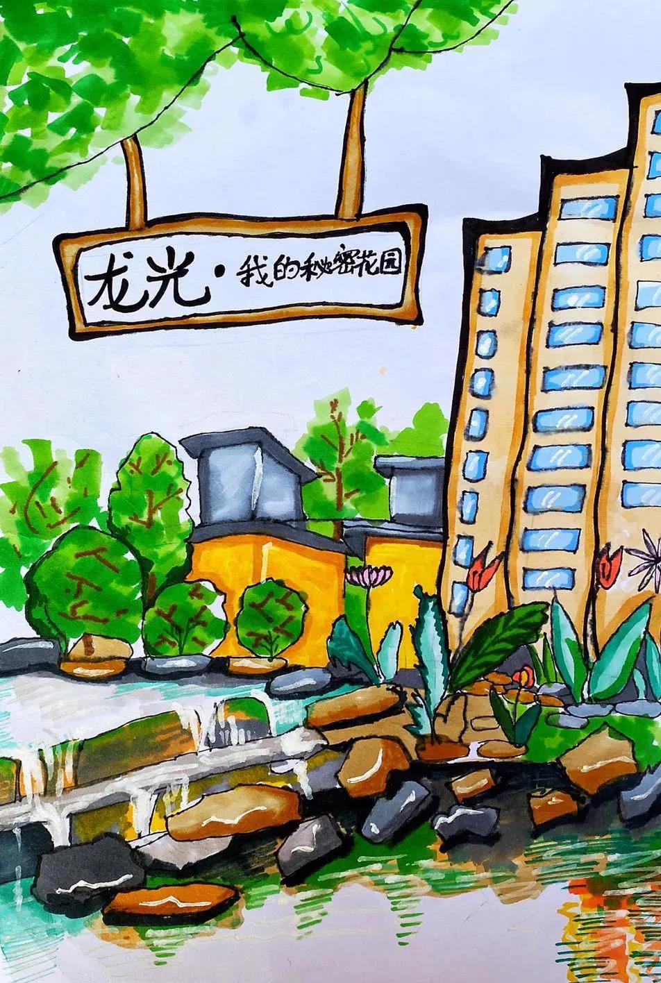 图绘美好家园,共建幸福生活,龙光社区小小艺术家活动圆满落幕